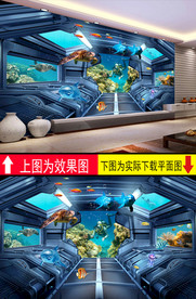 海底世界海豚3D电视背景墙