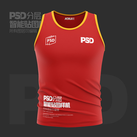 籃球背心球衣樣機(jī)