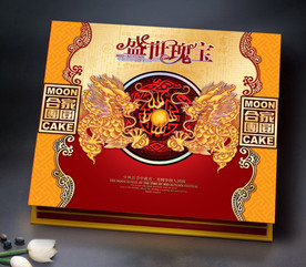 盛世瑰宝中秋高端月饼