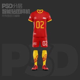 足球服裝樣機(jī)