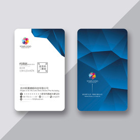 电子名片 蓝色企业名片