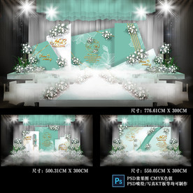 婚礼效果图 婚礼背景