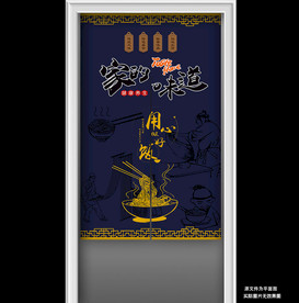 門簾 半簾 布簾