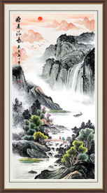 国画 旭日东升