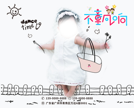 幼儿童装母婴61