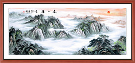 泰山 日出泰山