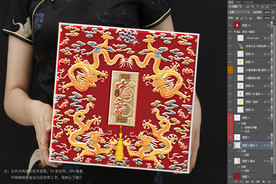 中国龙五星级酒店高端礼盒包装