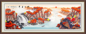 旭日东升 山水画