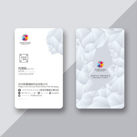 个性名片设计