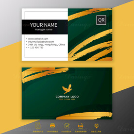 绿色黑色商务金箔名片模板