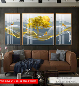 新中式线条山水发财树三联晶瓷画