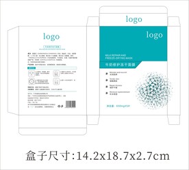 包裝設(shè)計(jì)