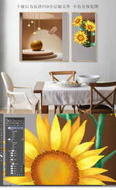 向日葵装饰画