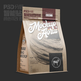 小吃零食包裝樣機(jī)