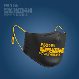 口罩樣機(jī)