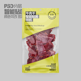 牛肉干食品包裝樣機(jī)
