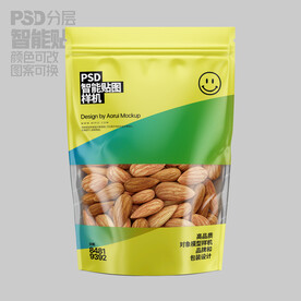 杏仁堅果包裝樣機