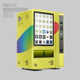 自動(dòng)販賣機(jī)樣機(jī)