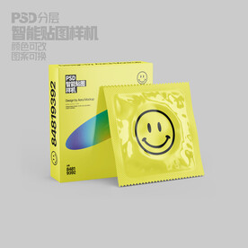 避孕套安全套樣機(jī)