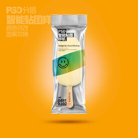 雪糕包裝樣機(jī)