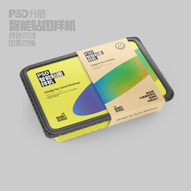 塑料外賣盒樣機(jī)