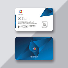个性名片
