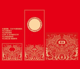 高粱酒壇龍紋酒盒包裝紋理