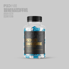 藥瓶藥丸樣機(jī)