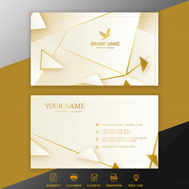 金色高端商务名片模板