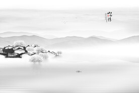 水墨山水畫(huà)