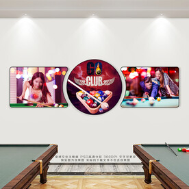 台球展板