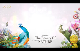 園林開放 背景板