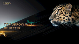 豹子 動物 速度