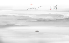 水墨山水风景画