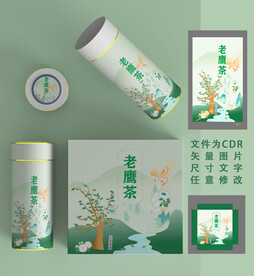茶葉包裝