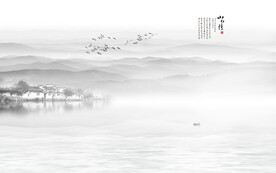 山水情