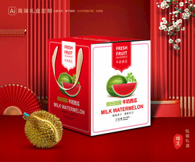 西瓜包裝 水果禮盒