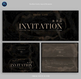 高級(jí)邀請(qǐng)函