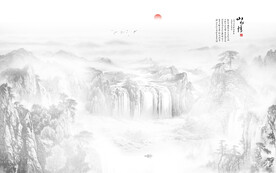 新中式水墨国画山水画