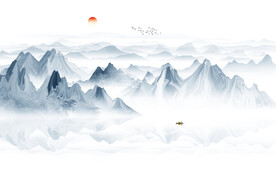 水墨山水圖