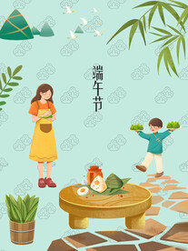 端午節(jié)海報插畫
