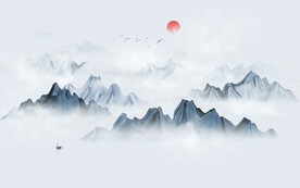 山水水墨画