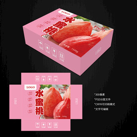 水蜜桃包裝
