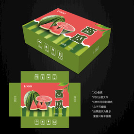 西瓜包裝