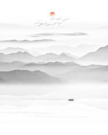 新中式山水画