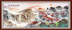 江山多娇