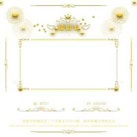冠歌卡设计