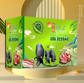黑豬禮盒 綠色