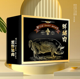黑豬肉禮盒 