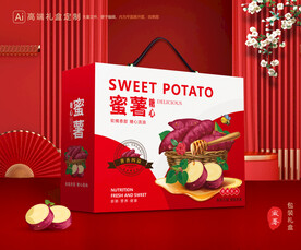 蜜薯包裝